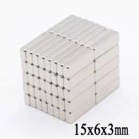 ราคา 10ชิ้น แม่เหล็ก 15 6 3มิล Magnet Neodymium 15x6x3มิล แม่เหล็กแรงสูง สี่เหลี่ยม 15x6x3mm แรงดูดสูง 15 6 3mm เป็นอุปกรณ์ DIY 15mm x 6mm x 3mm (2954442048)