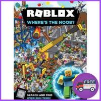 ราคา Woo Wow ROBLOX WHERES THE NOOB SEARCH AND FIND BOOK (5712986824)