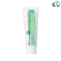 ราคา Smooth E Cream สมูทอี ครีม 15g 40g และ 100g PPLF (19398769144)