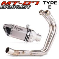 ราคา for yamaha mt07 fz07 full system exhaust pipe muffler 2014 2023 (15364880806)