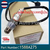 ราคา Special New Genuine Mitsubishi Mirage Attrage Oxygen Sensor 2013 2019 Upper Front Oxygen Sensor Original 1588A275 (20384682530)