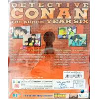 ราคา VCD การ์ตูน โคนันเดอะมูฟวี่ detective conan the movie (19358792764)
