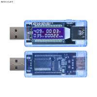 ราคา Shockley เครื่องทดสอบ USB USB เมตรกำลัง USB USB มิเตอร์วัดกระแสไฟและเครื่องทดสอบกระแสไฟฟ้าจอแสดงผล IPS และ LCD เครื่องทดสอบมัลติมิเตอร์ (19820225023)
