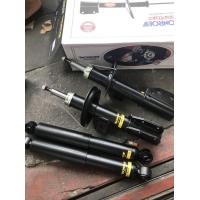 ราคา monroe โช๊คอัพ 1 คันรถ chevrolet captiva เชฟโรเลต แคปติวา ปี 2007 2015 (12477335456)