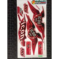 ราคา สติกเกอร์ HONDA ICON สีชมพู ปี 2008 รุ่น 4 สีสวยคุณภาพดี ราคาถูก (1715610922)