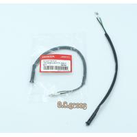 ราคา สต๊อบเบรคไฟหลังClickScoopy i (15897432318)