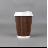 ราคา TH แก้วกาแฟร้อน 25ใบ แก้วกาแฟดับเบิลวอลล์ 8oz 14oz 16oz แก้วหนาพิเศษ แก้ว ฝา แก้วกระดาษ แก้วกาแฟ แก้วร้อน (18038629492)