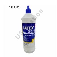 ราคา กาวลาเท็กซ์ SNAIL ลาเทก กาวหลอดบีบ ขวดบีบ 30g 4 16ออนด์ ขวดกลม บีบง่าย ไม่เปื้อนมือ กาวลาเทค กาวน้ำ กาวขาว US Station (19801232816)