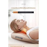 ราคา หมอนนวด เบาะนวดไฟฟ้า หมอนนวดคอ 6หัว นวดไหล่ นวด เครื่องนวดไฟฟ้า หมอนนวดอเนกประสงค์ นวดคอ หลัง เบาะนวดอเนกประสงค์ Multi Function (21025426507)