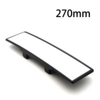 ราคา กระจกมองหลังตัดแสง มุมกว้าง 300MM เคลือบสารโครเมี่ยม กระจกมองหลัง กระจกมองหลังเสริม เลนส์กว้างพิเศษ กระจกมองหลังตัดแสง ใส่ได้รถทุกรุ่น กระจกส่องหลัง ในรถยนต์ กระจกมองหลังกรองแสง กระจกมองหลังใหญ่ (2091
