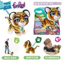 ราคา ขอแสดงความรักของ Petsvhasbro Furreal Friends Walkalot Furreal Friends Walkalcat Hasbro Electronic Aliexpress (20849883843)