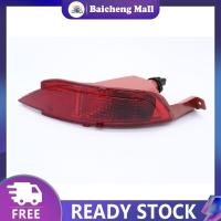 ราคา เบอิก ไฟกันชนหลังใช้ได้กับไฟท้ายหลัง Fiesta Ford 08 15ไฟถอย8a6117e847ab Oe 1552734 (20012703657)