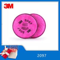 ราคา 3M 6502QL 2091 2097 กรองฝุ่นผ้าฝ้ายP100 ตัวกรองประสิทธิภาพสูงถ่านกัมมันต์ป้องกันกลิ่นไออินทรีย์ป้อง (20302726480)