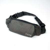 ราคา YXIN กระเป๋าคาดเอว กระเป๋าคาดอกผู้ชาย 0521 YXIN Fashion หนัง PU (16575809024)