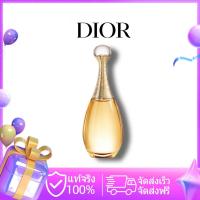 ราคา 100 ของแท้ Dior Jadore Parfum EDP 100ml น้ำหอมผู้หญิง น้ำหอมดิออร์ กลิ่นติดทนนาน (20945199517)