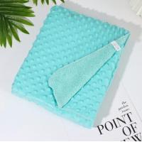 ราคา BH B005 ผ้าห่มดอทขนมิ้ง ผ้าห่มเด็ก ซักง่าย แห้งเร็ว ไม่กักฝุ่น ไม่ระคายเคืองผิวเด็ก ผ้าห่มไมโครไฟเบอร์ เนื้อนิ่ม ห่มส (19335831328)