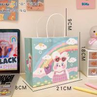 ราคา ถุงกระดาษ ถุงกระดาษใส่ของขวัญ ถุงกระดาษหูหิ้ว ถุงกระดาษหูเกลียว ถุงกระดาษน่ารัก ถุงกระดาษสวยงาม ถุงหิ้ว ถุงช้อปปิ้ง ของขวัญปีใหม่ (19896488175)