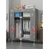 ราคา ตู้เสื้อผ้า Leego 26 มม ตู้แขวนผ้าแขวนผ้าไม้กรอบติดตั้งง่าย 2m5 โครงเหล็กขนาดใหญ่พิเศษกันน้ำทนทานสวยงามความจุขนาดใหญ่ (19925047353)