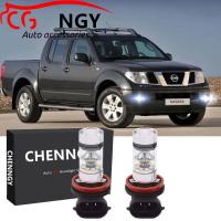 ราคา สำหรับ Nissan Navara D40 2004 2014 6000K 9 32V โปรเจคเตอร์ LED ด้านหน้าหมอกหลอดไฟชุด 1คู่ (16169720476)