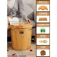 ราคา ถังแช่เท้าไม้ซีดาร์ถังไม้แช่เท้าถังไม้อ่างแช่เท้าไม้แท้ใช้ในบ้านอ่างแช่เท้าอ่างแช่เท้าอ่างแช่เท้าอ่างไม้อ่างล้างเท้าอ่างล้างเท้าอ่างล้างเท้า (8697823165)