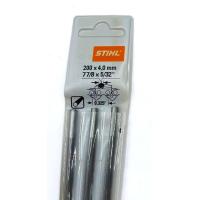 ราคา ตะไบ ตะไบหางหนู ตะไบกลม ตะไบขัดโซ่ ขนาด 4 0mm 4 8mm 5 5mm ตรา สติล STIHL (20488104354)
