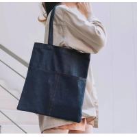 ราคา กระเป๋า กระเป๋ายีนส์ กระเป๋ายีนส์สะพายข้าง กระเป๋าผ้ายีนส์ กระเป๋า Tote Bag กระเป๋าถือ สไตล์เกาหลี (19907881223)