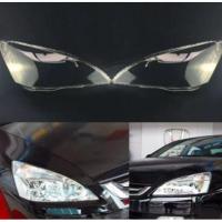 ราคา เลนส์ไฟหน้ารถยนต์สำหรับ Accord 2003 2004 2005 2006 2007 2ชิ้นฝาครอบเลนส์อะไหล่รถยนต์ (11111423164)
