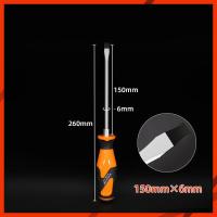 ราคา MUSCLE COW ไขควง ไขควงด้ามทะลุ ไขควงหัวสลับ ปลายแม่เหล็ก ไขควงตอกได้ ไขควงปากแบน ไขควง เกรดเหล็กCRVแท้ Screwdriver 3 ขนาด 4 นิ้ว 6 นิ้ว 8 นิ้ว (19773121472)