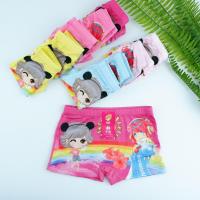 ราคา กางเกงในเด็กขาสั้น แพค510 ตัว ผ้าใส่สบายมาก งานนำเข้า (4330496577)