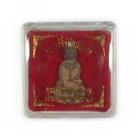 ราคา พระกริ่งชินบัญชรปริสุทโธ หลวงพ่อคูณ วัดบ้านไร่ เนื้อนวะ ปี2556 ใต้ฐานมีโค๊ตเลข พร้อมกล่อง (7510915198)