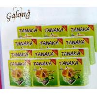 ราคา สบู่กาลอง ทานาคา ฮันนี่แอนด์เลม่อน 1แพค12ก้อน galong Tanaka (20729601509)