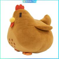 ราคา 2pcs 51เด็กสต็อก Jfmm Kawaii Stardew Valley ไก่รูปตุ๊กตาตุ๊กตานุ่มหมอนของเล่นของขวัญเด็ก (14851777907)