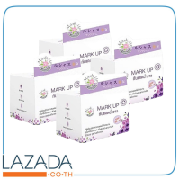 ราคา เบอร์1 Mark Up กันแดดฉ่ำวาว สวย ครบ จบในตัวเดียว ขนาด 8g สำหรับคนผิวขาว (14588240289)