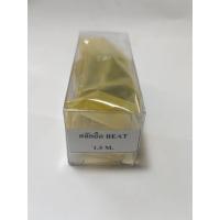 ราคา สลักยืด Honda BEAT ส่งเร็วส่งไว (14234905522)