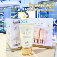 ราคา กันแดดสูตรใหม่ Cle De Peau UV Protection Cream SPF50 PA 50 ML ผลิตปี22 ป้ายคิง แท้ VIVIBOXSHOP (21135737321)