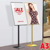 ราคา ป้ายบอกทางห้างสรรพสินค้าป้ายแนะนำป๊อปโปสเตอร์ยืนแสดงล็อบบี้โรงแรมป้ายน้ำยืนบิลบอร์ดป้ายวางกระดาษโปสเตอร์ ป้ายโฆษณา ป้ายโฆษณาอลูมิเนียม แบบตั้งพื้น A3 45x 32 7 cm ป้ายราคาสินค้า ป้ายโปรโมชัน (188943193
