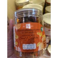 ราคา คุ้กกี้ S and P S P Cookies ผสมธัญพืชและคอร์นเฟลก cookies with cereal and cornflake s p หอม อร่อย อบใหม่ พร้อมส่ง (18549528910)