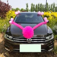 ราคา โบว์ผูผ้าติดหน้ารถเจ้าบ่าว โบว์ติดหน้ารถเจ้าบ่าว ผ้าผูกรถแต่งงาน โบว์ติดรถแต่งงาน รถทุกประเภท (21059495132)