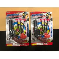 ราคา ปืนยิงลูกดอก พร้อมเป้ายิง สินค้ายกโหล ครึ่งโหล (20497359526)