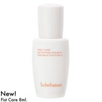 ราคา แท้ พร้อมส่ง รุ่นใหม่ Sulwhasoo First Care Activating Serum VI ผลลัพธ์X2 (20392660217)