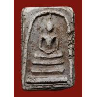 ราคา พระสมเด็จ พิมพ์ใหญ่ วัดระฆังสวยจัดตรงปก (20943961802)