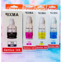 ราคา หมึก Canon GI 71 GI 70 หมึกเติมสำหรับปริ้นเตอร์ canon G1020G2020G3020G4020 (20444365929)