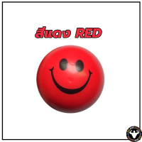 ราคา จัดส่งรวดเร็ว Stress relief ball ลูกบอลบริหารมือ ลูกบอลนวดมือ ลูกบอล บีบ หน้ายิ้มลูกบอลคลายเครียด หน้ายิ้มลูก (21139943388)
