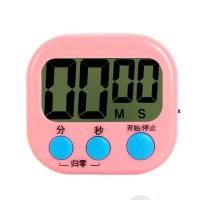 ราคา พร้อมส่งจากไทย นาฬิกาจับเวลา นับถอยหลัง ตั้งโต๊ะ ติดผนัง แบบดิจิตอล นาฬิกาจับเวลาอิเล็กทรอนิกส์สําหรับทําอาหาร (20743726603)