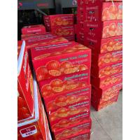 ราคา ส้มสายน้ำผึ้ง เบอร์5คัดเกรด ส่งจากสวนอ ฝาง (20956925502)