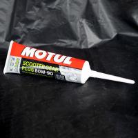 ราคา Motul โมตุล Scooter Gear Plus 80W90 น้ำมันหล่อลื่นชุดเกียร์ เฟืองท้าย 0 12ลิตร (20832890916)