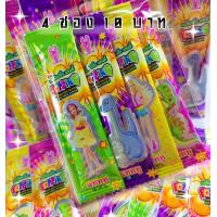 ราคา ลูกอมเป๊าะแป๊ะ แตกในปาก ขนมเป๊าะแป๊ะ เม็ดอมระเบิดในปาก ชุด1 (17845051738)