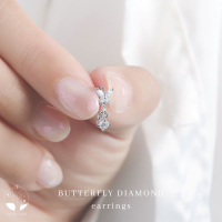 ราคา MNL BUTTERFLY DIAMOND สร้อยคอพร้อมจี้ผีเสื้อติดเพชร สร้อยเงินแท้ สร้อยคอนำโชค สร้อย จี้เงิน สร้อยเงิน สร้อยคอเงิน จี้เพชร จี้ดาว สร้อยแฟชั่น (21279718844)