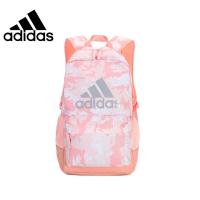 ราคา พร้อมส่ง กระเป๋า กระเป๋าเป้อดิดาส กระเป๋าสะพายหลังนักเรียน กระเป๋าสะพายหลัง กระเป๋าเป้แฟชั่น มีเก็บเงินปลายทาง (20617917344)