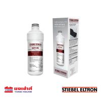 ราคา STIEBEL ELTRON ชุดไส้กรองน้ำ สตีเบลสำหรับเครื่องกรองน้ำรุ่น Nature ครบชุด3กระบอก เซต ชุดไส้กรอง ชุดไส้กรองน้ำดื่ม Dual Sediment GAC ACB with AG Heavy Metal Removal Nano Aluminina PAC (10434898485)